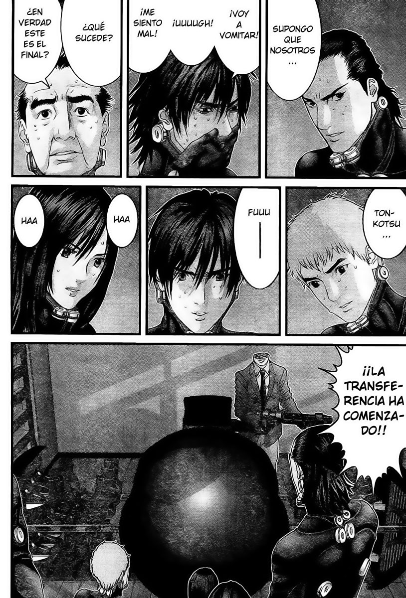 Read Gantz ES Manga Online