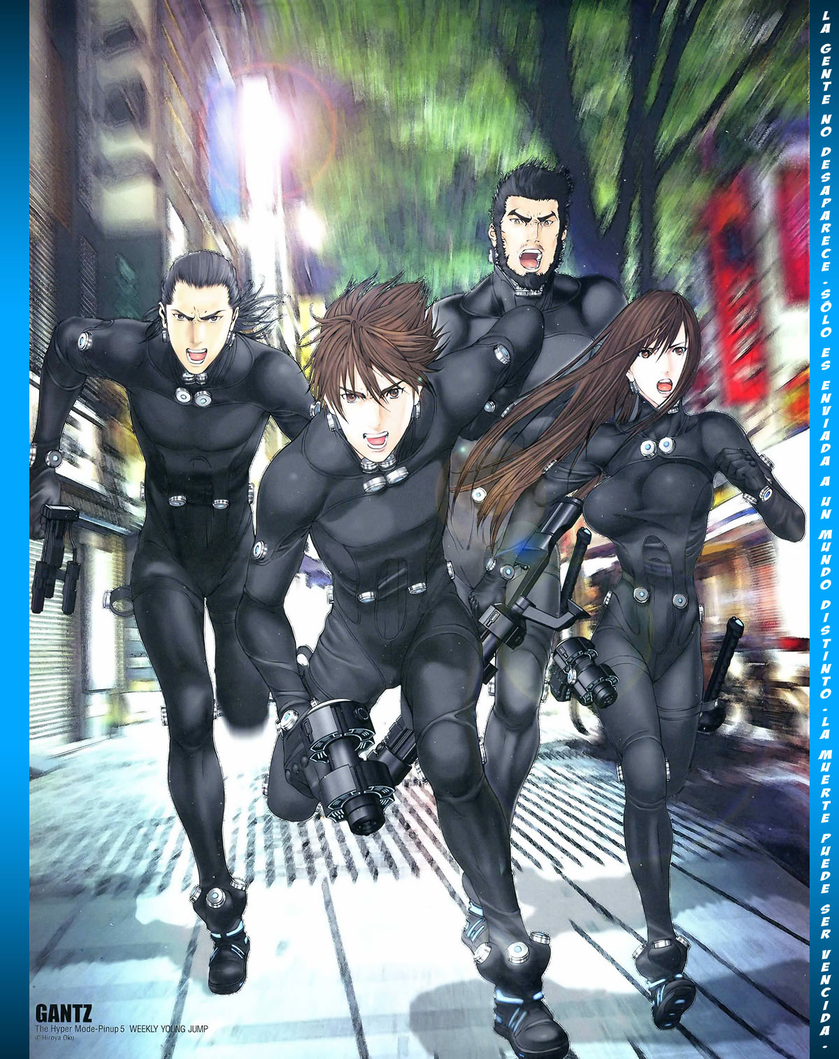 Read Gantz ES Manga Online