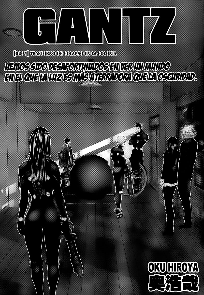 Read Gantz ES Manga Online