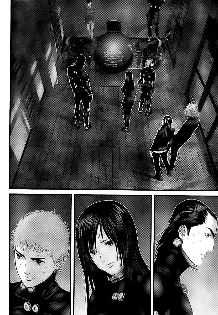 Read Gantz ES Manga Online