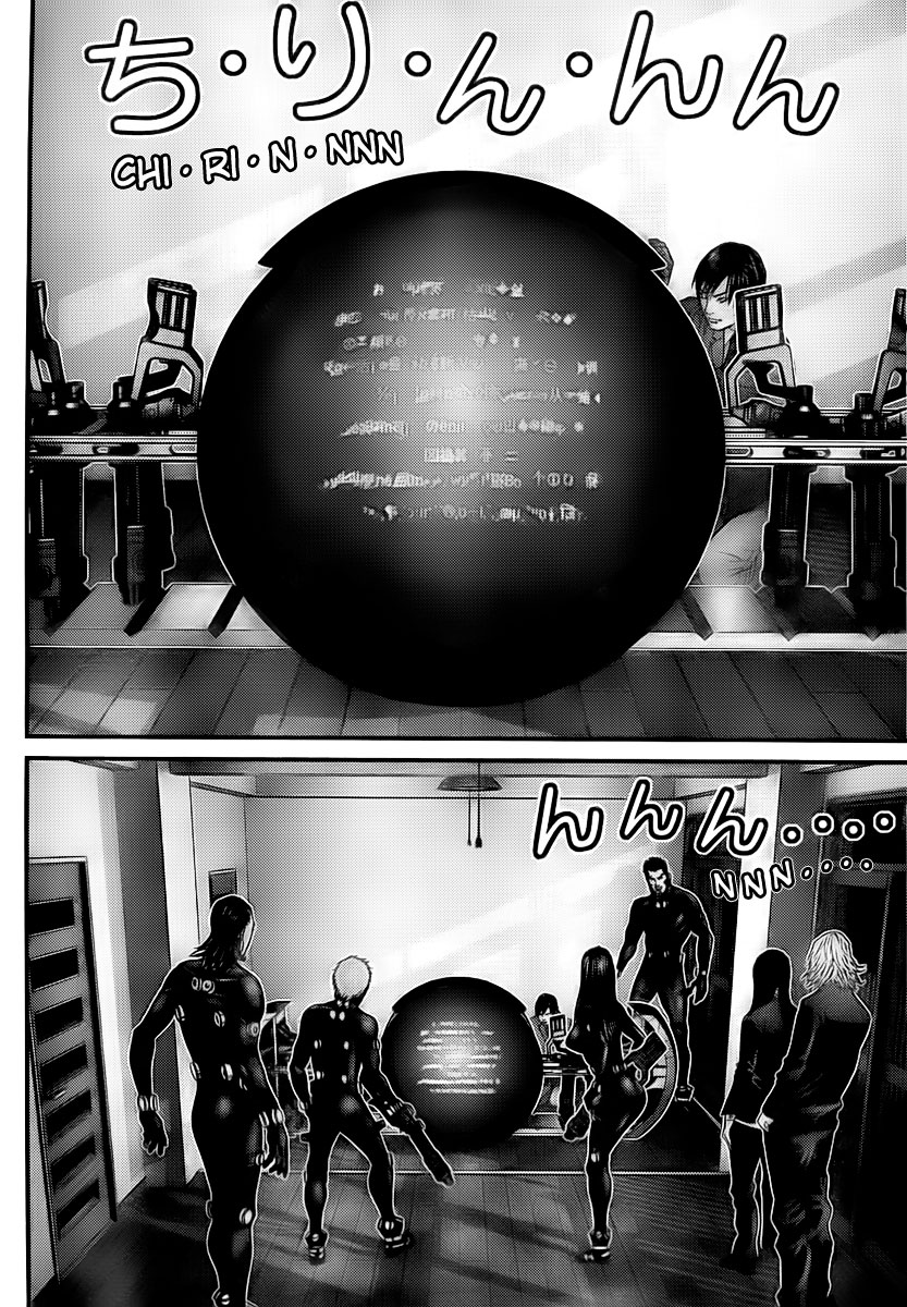 Read Gantz ES Manga Online