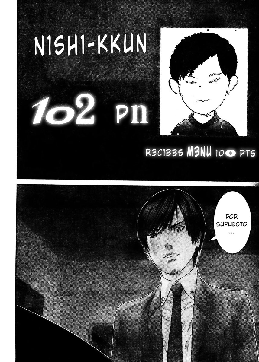 Read Gantz ES Manga Online