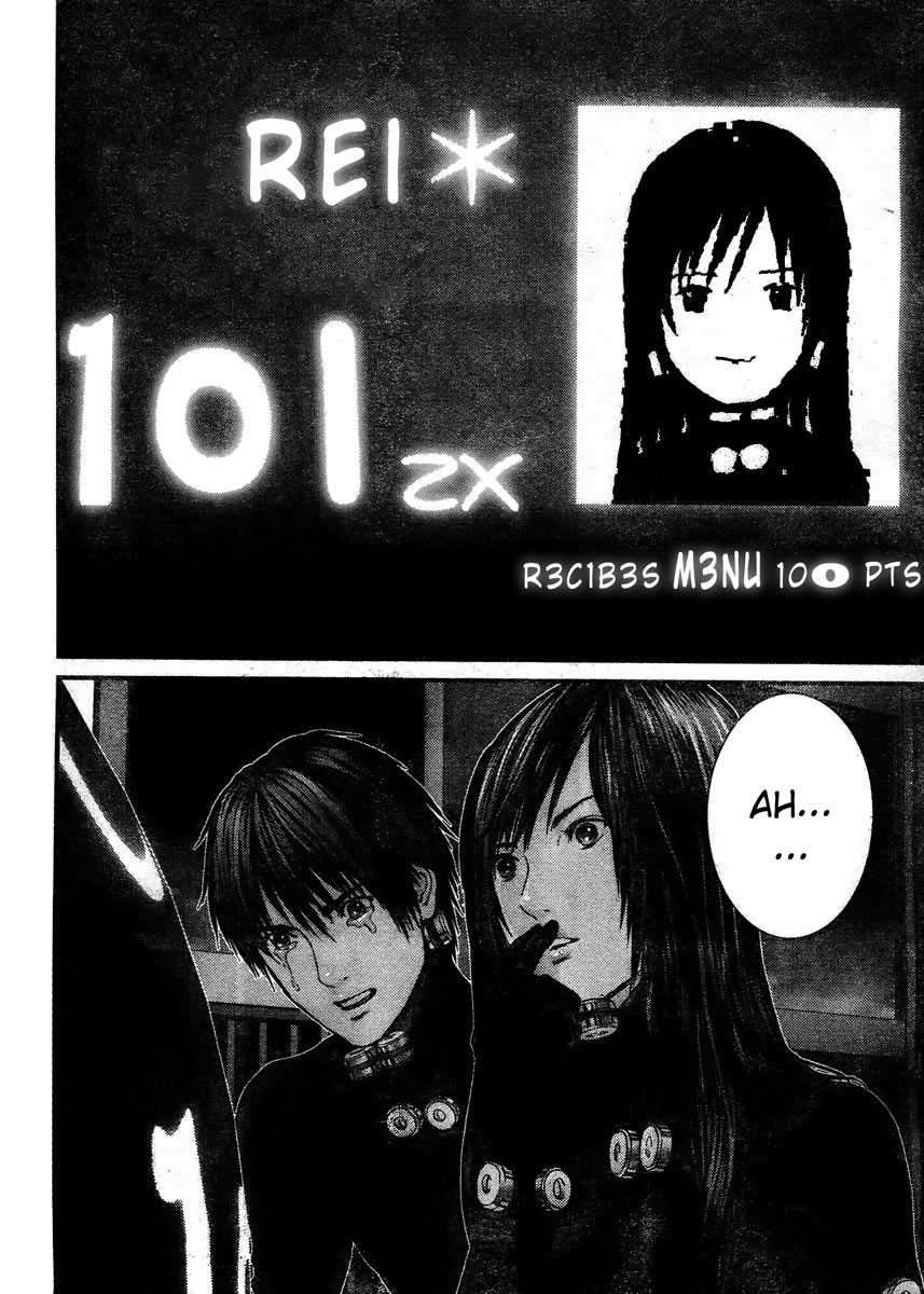 Read Gantz ES Manga Online