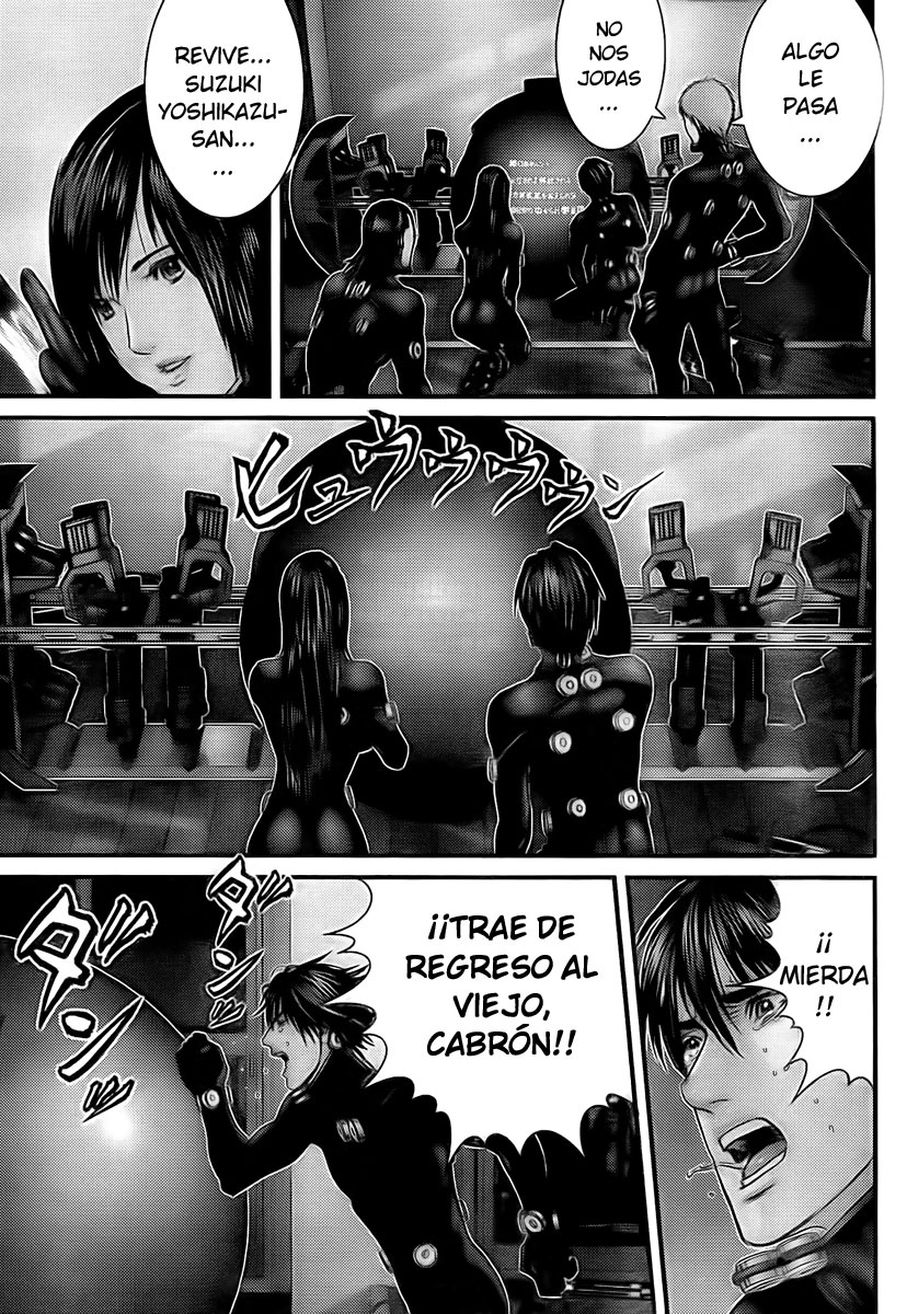 Read Gantz ES Manga Online