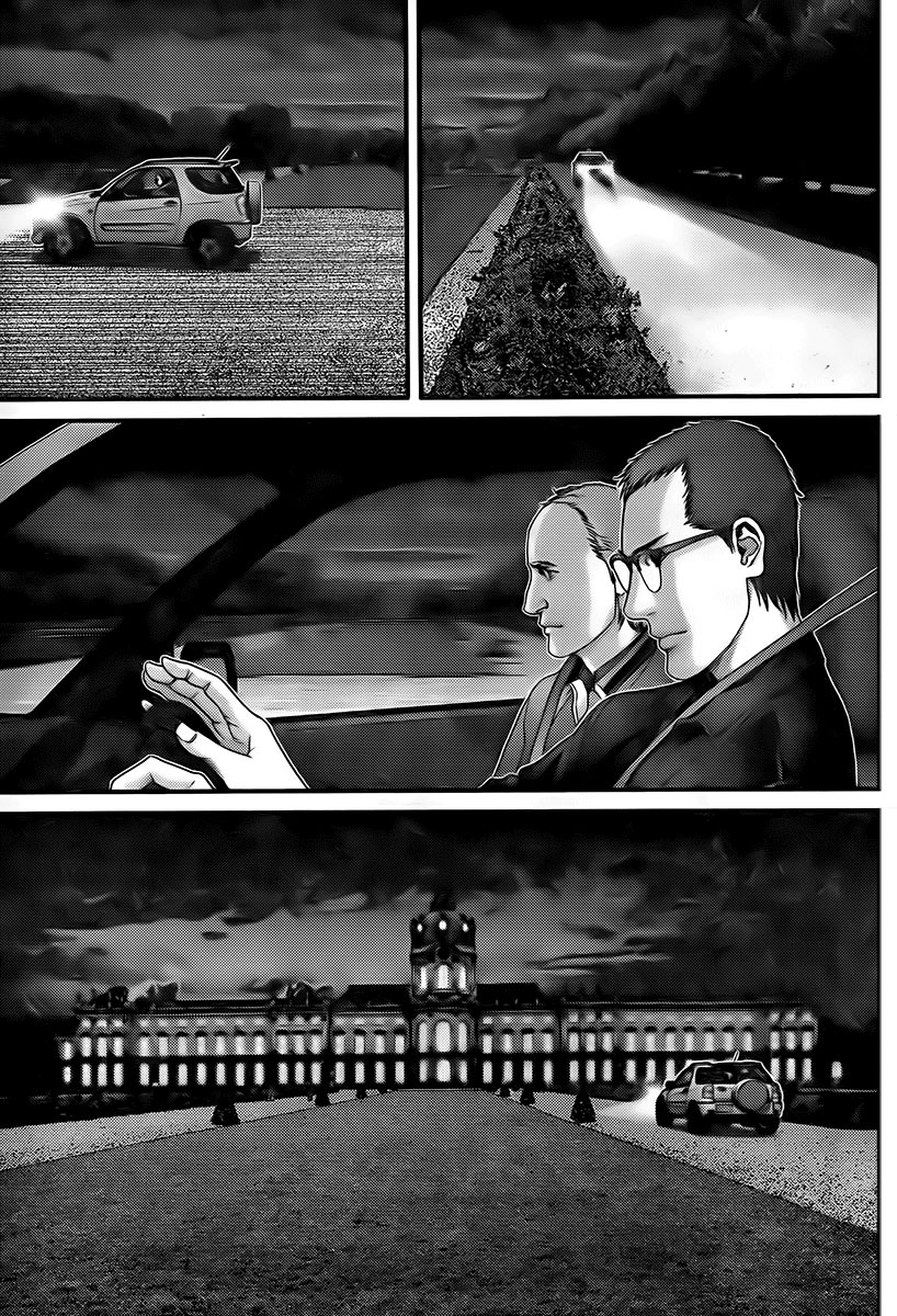 Read Gantz ES Manga Online