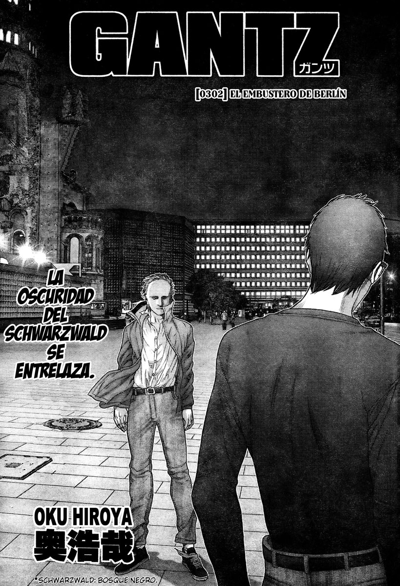 Read Gantz ES Manga Online