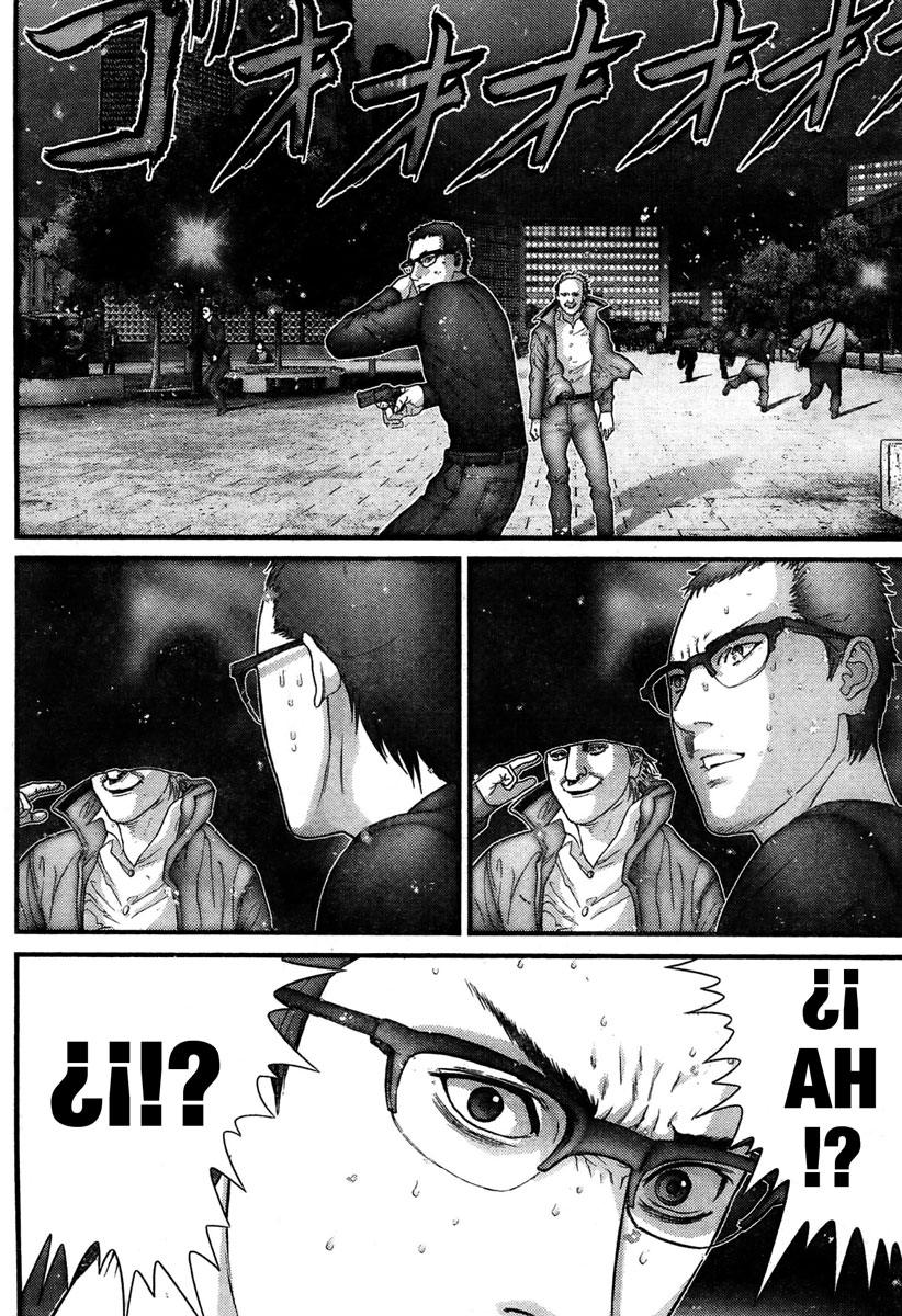 Read Gantz ES Manga Online