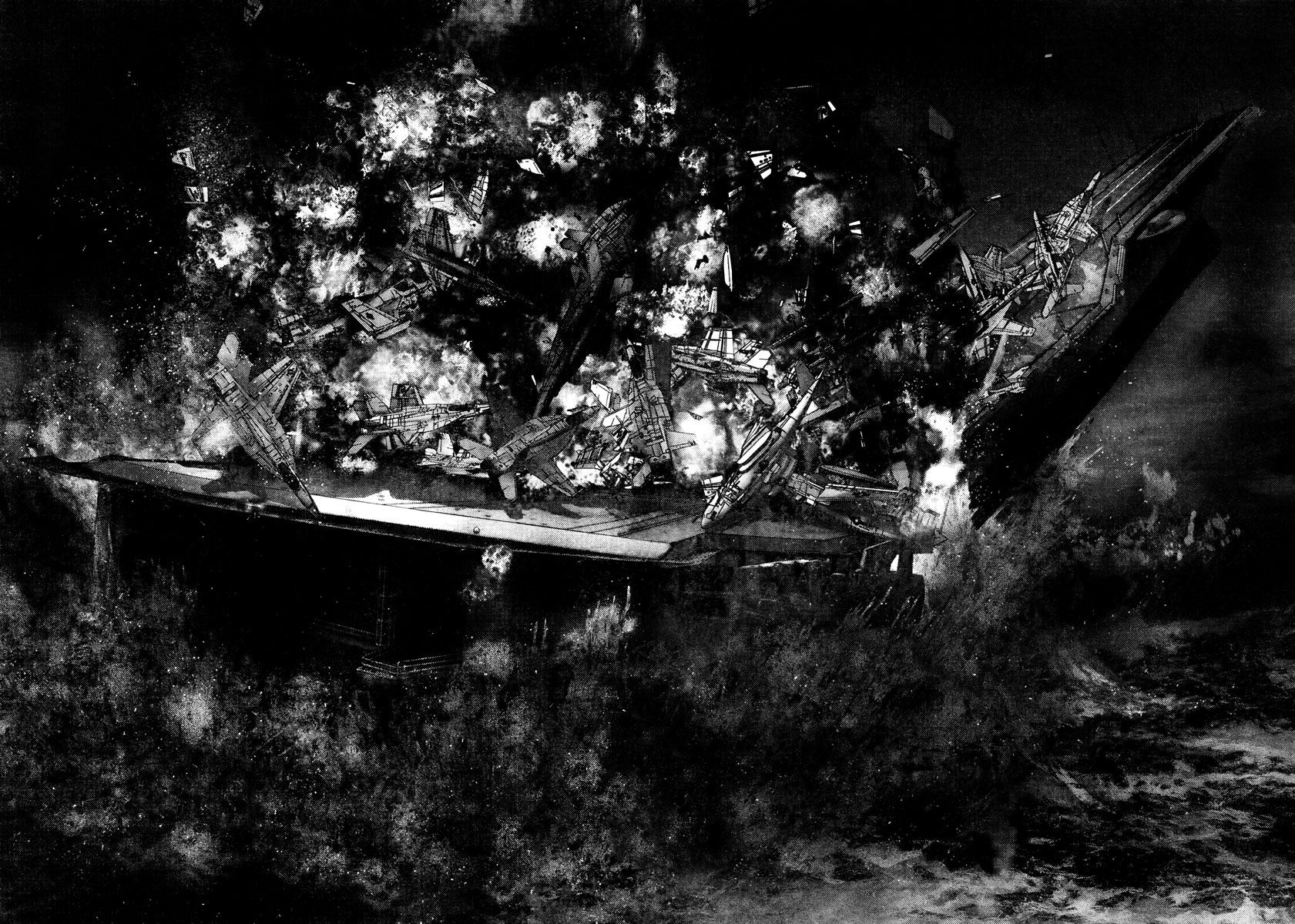 Read Gantz ES Manga Online