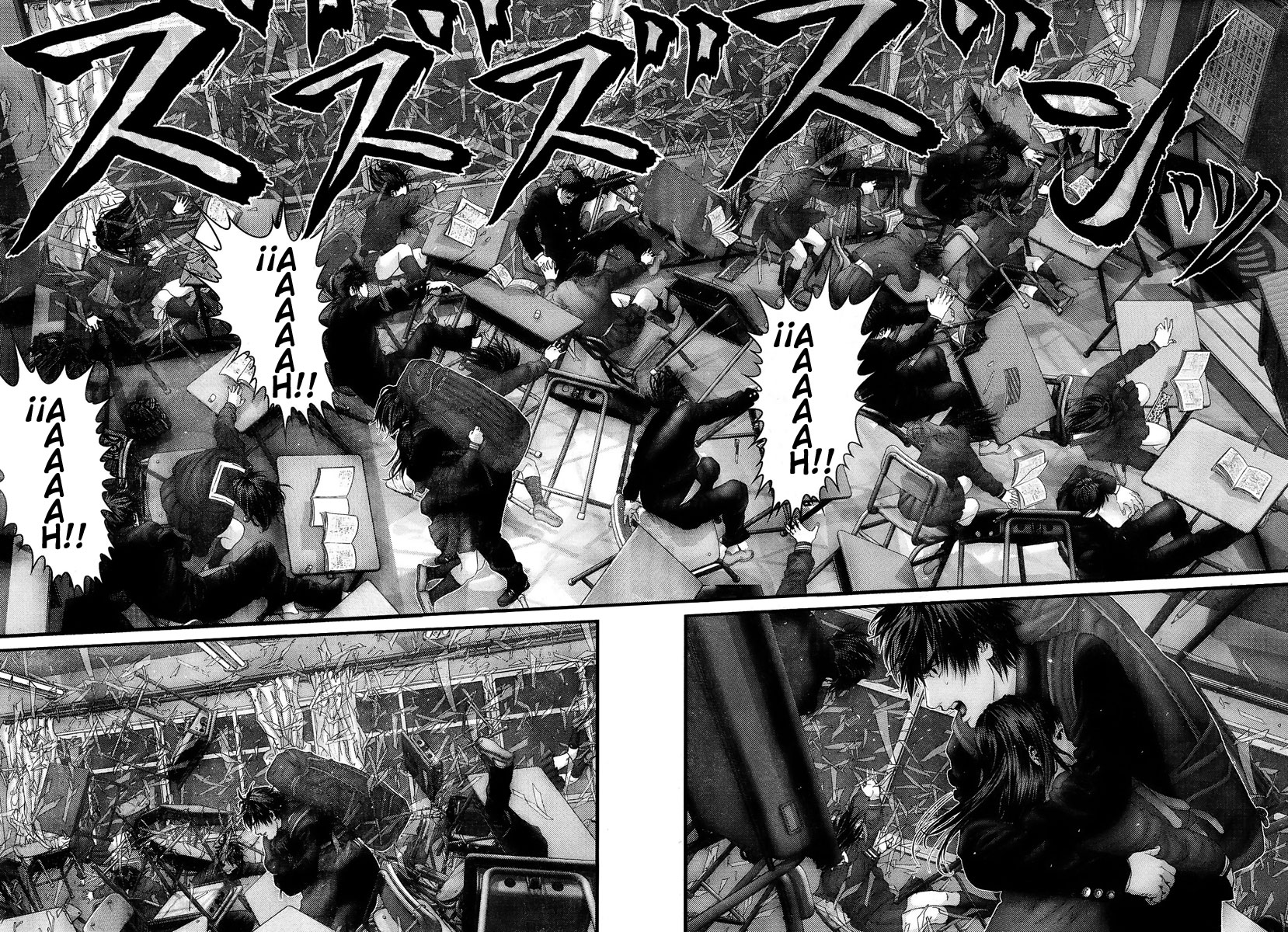 Read Gantz ES Manga Online