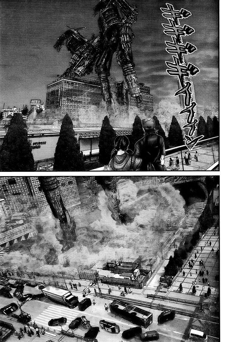 Read Gantz ES Manga Online