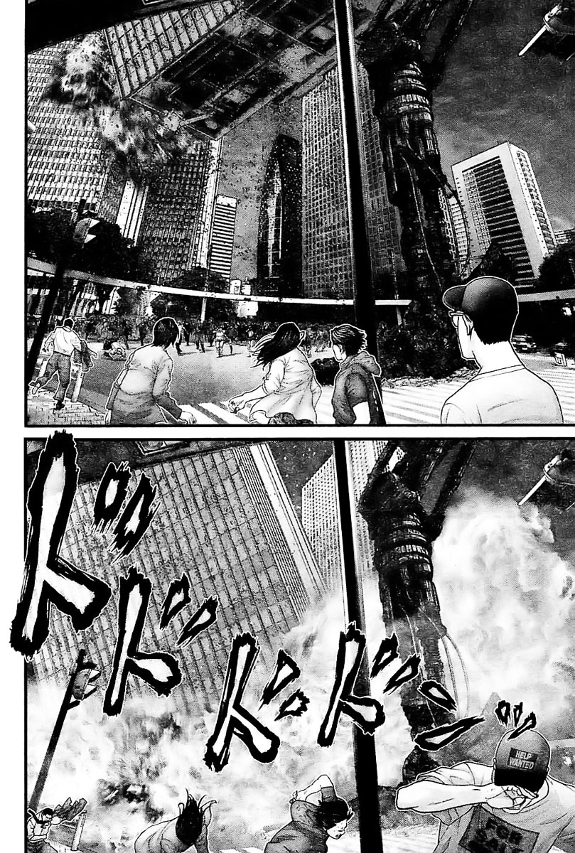 Read Gantz ES Manga Online