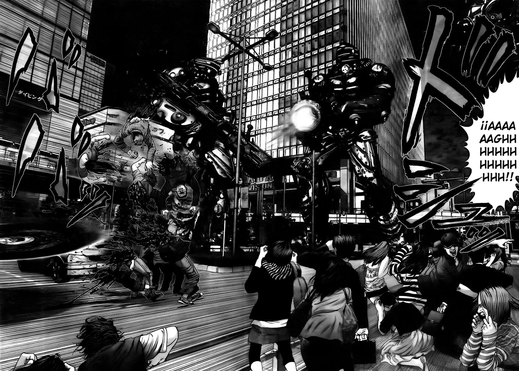 Read Gantz ES Manga Online