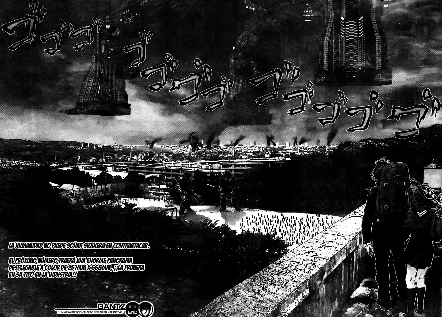 Read Gantz ES Manga Online