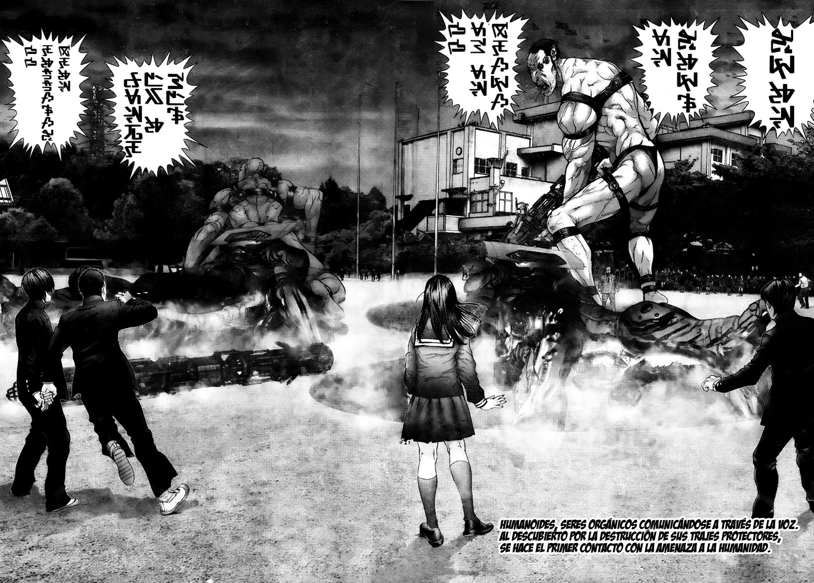 Read Gantz ES Manga Online