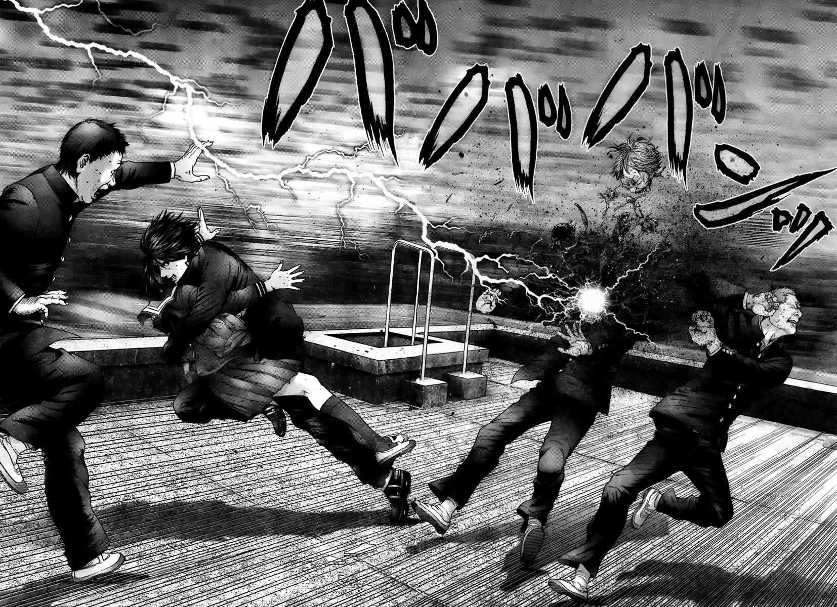 Read Gantz ES Manga Online