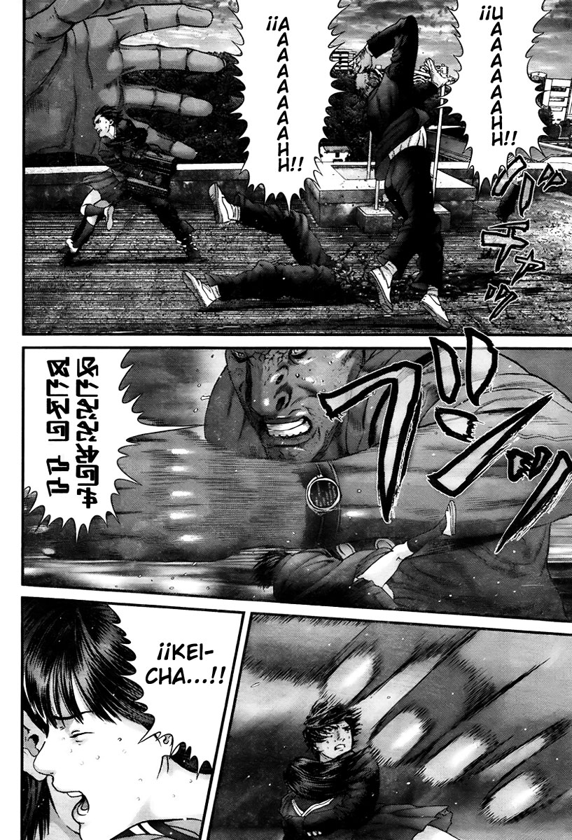 Read Gantz ES Manga Online