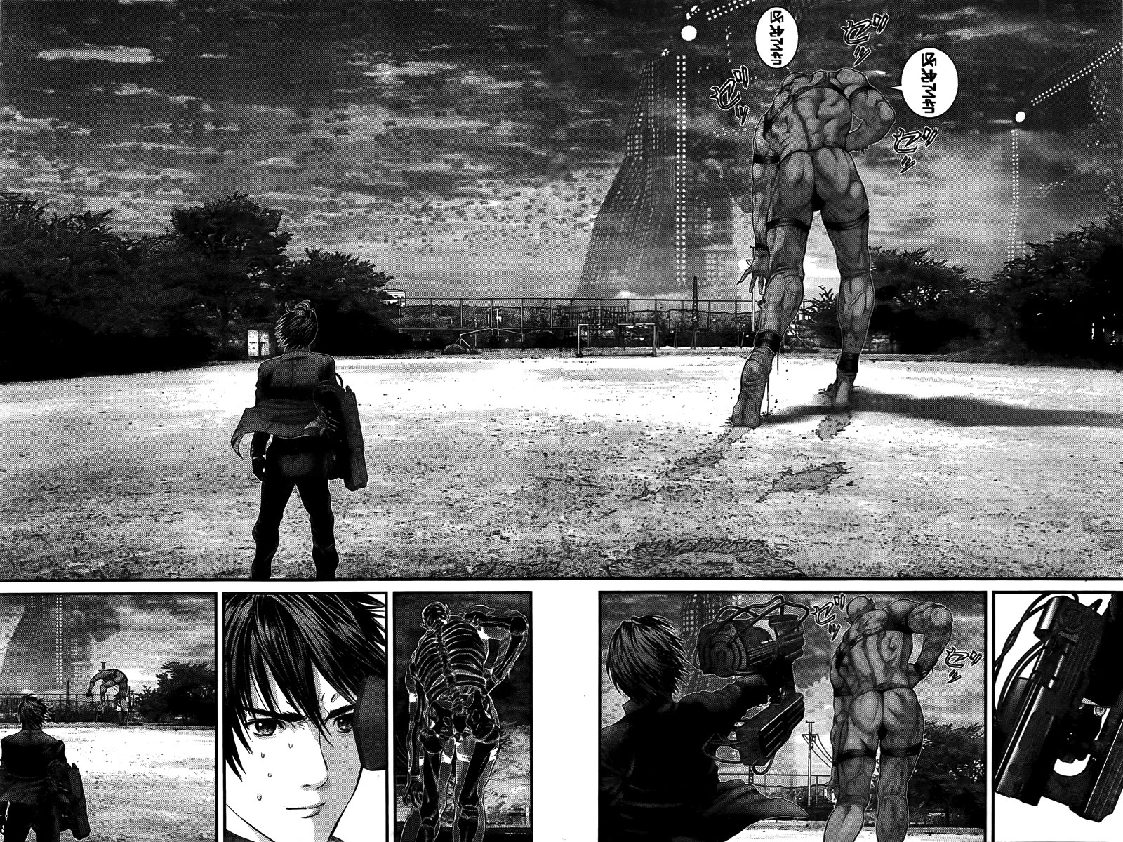 Read Gantz ES Manga Online