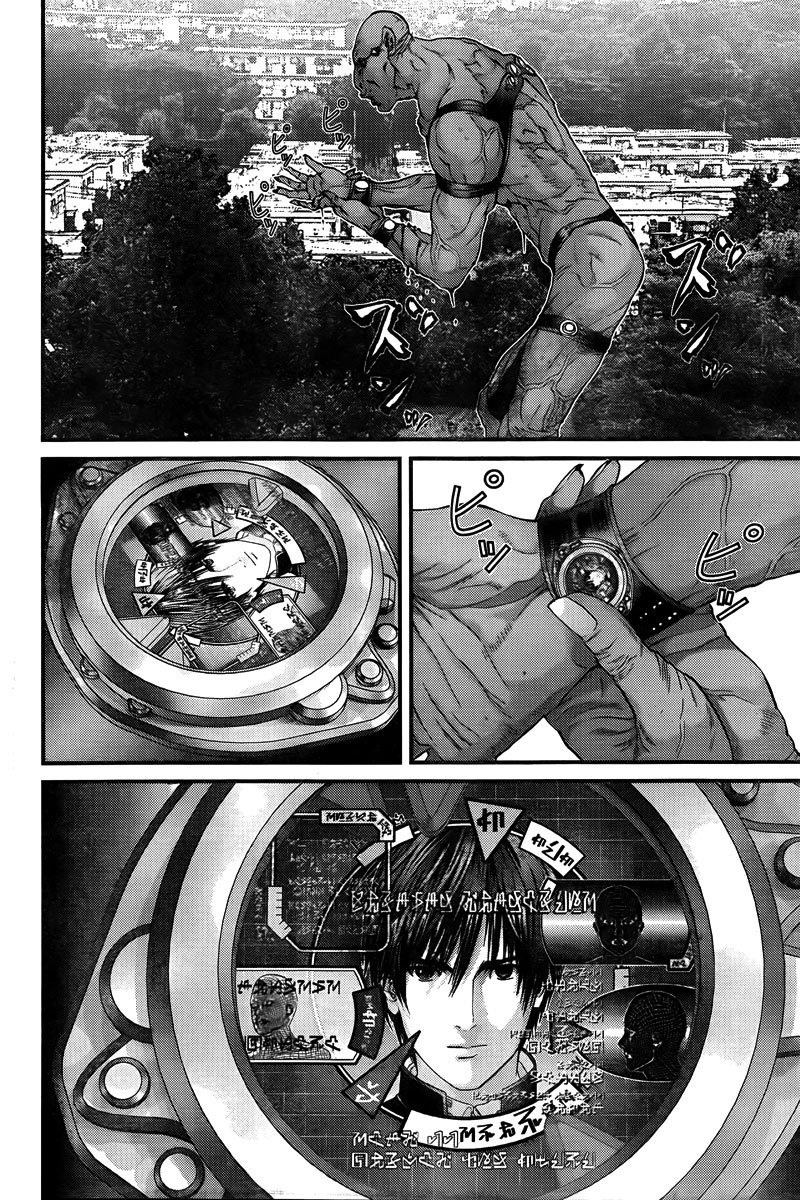Read Gantz ES Manga Online