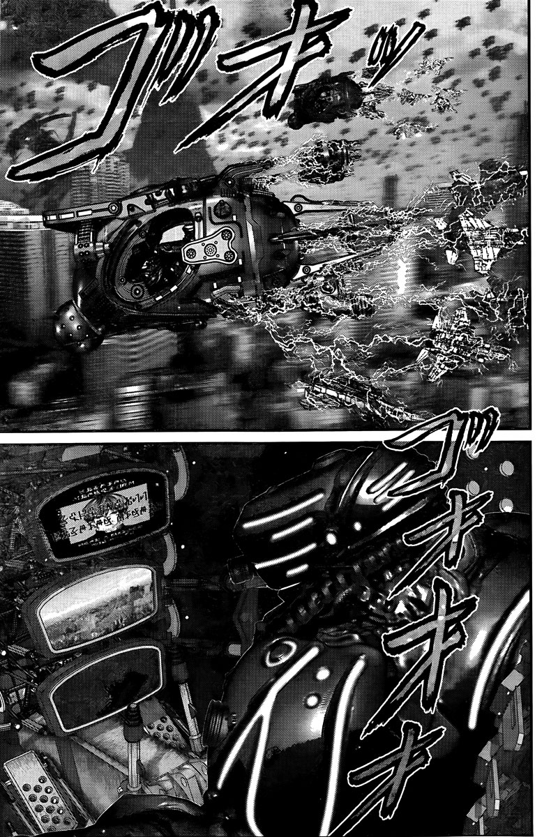 Read Gantz ES Manga Online