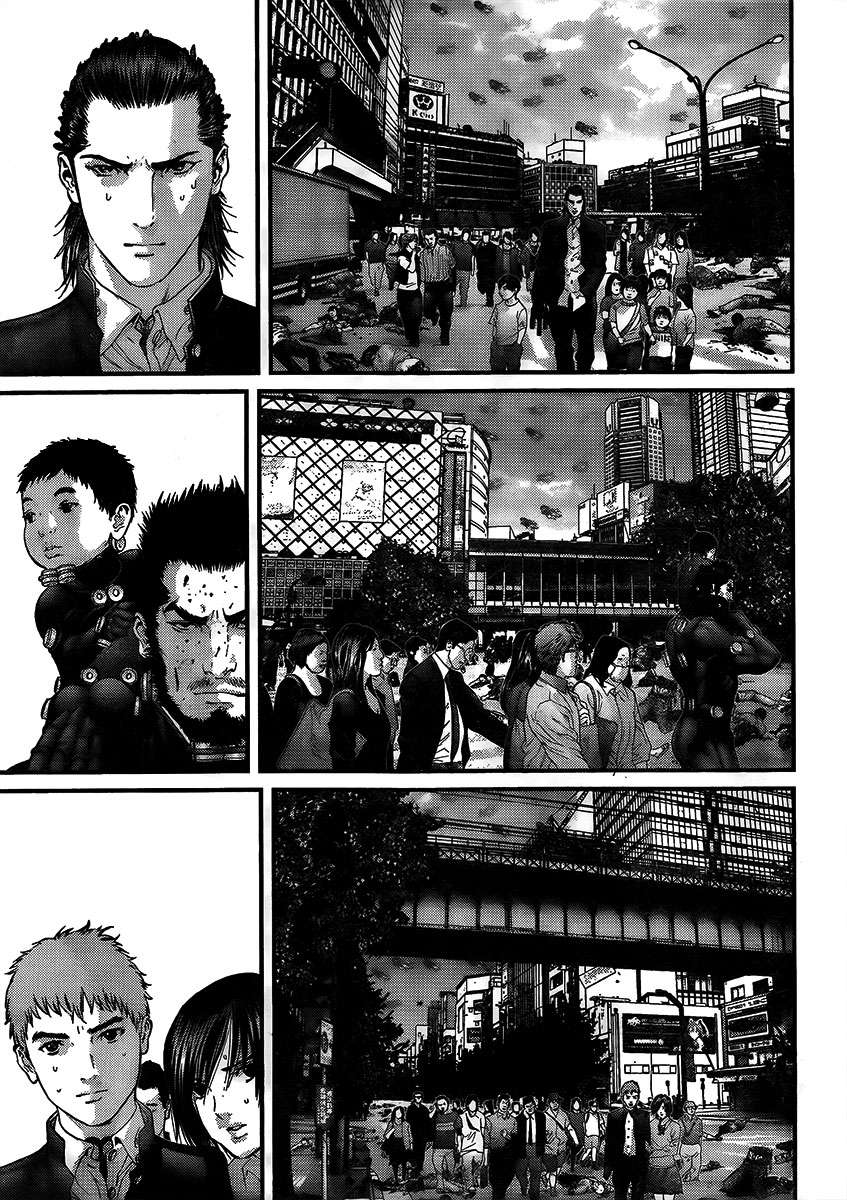 Read Gantz ES Manga Online