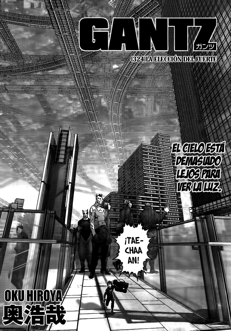 Read Gantz ES Manga Online