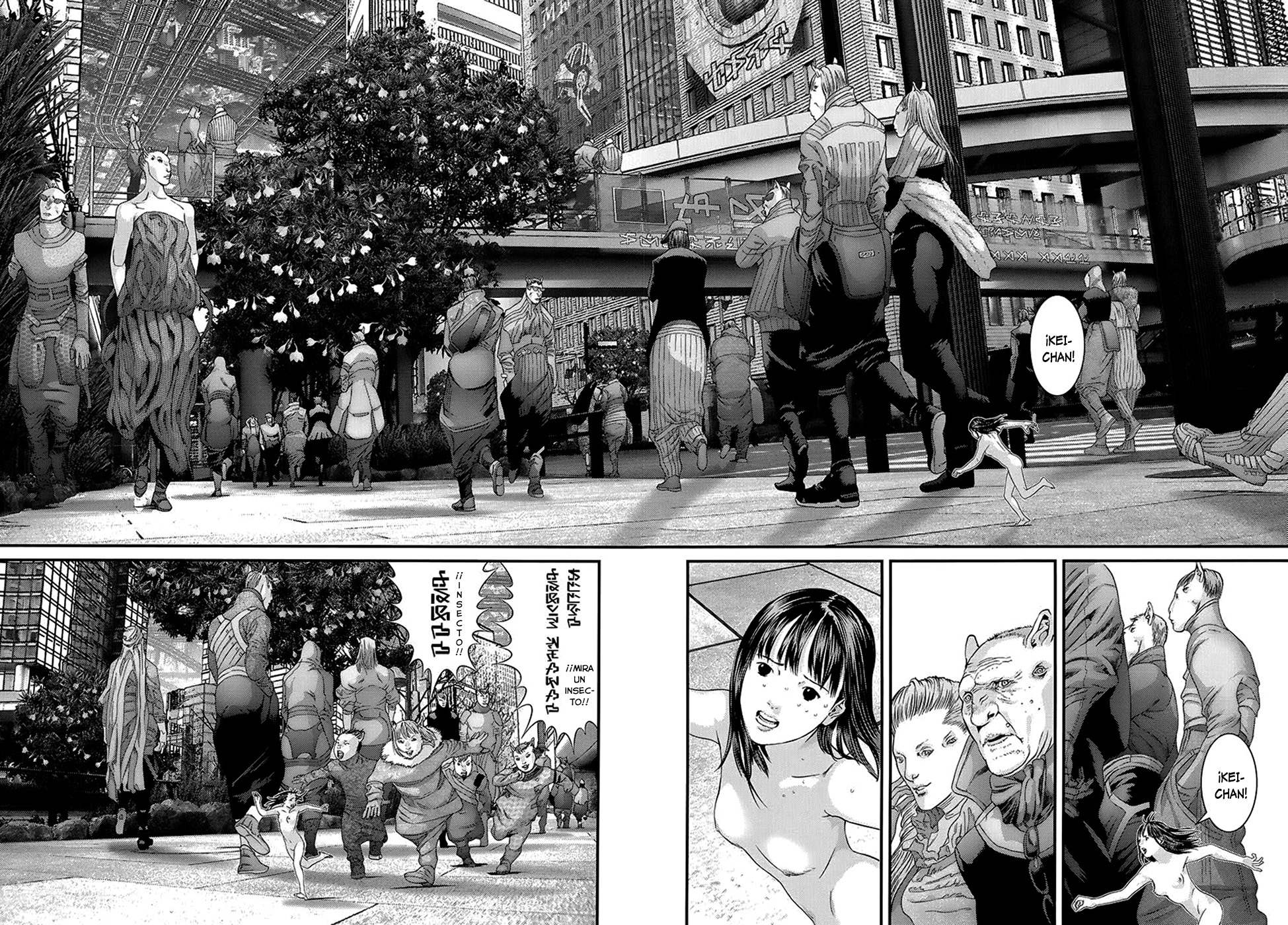 Read Gantz ES Manga Online