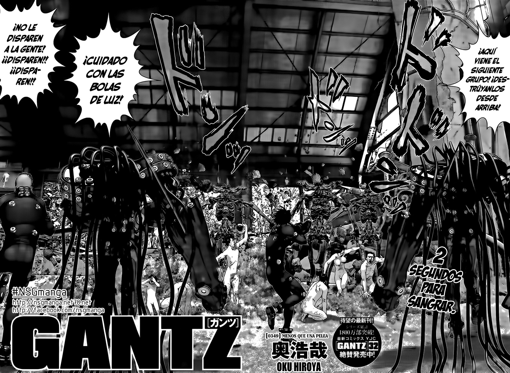Read Gantz ES Manga Online