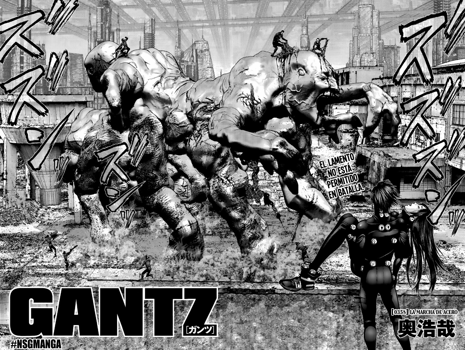 Read Gantz ES Manga Online