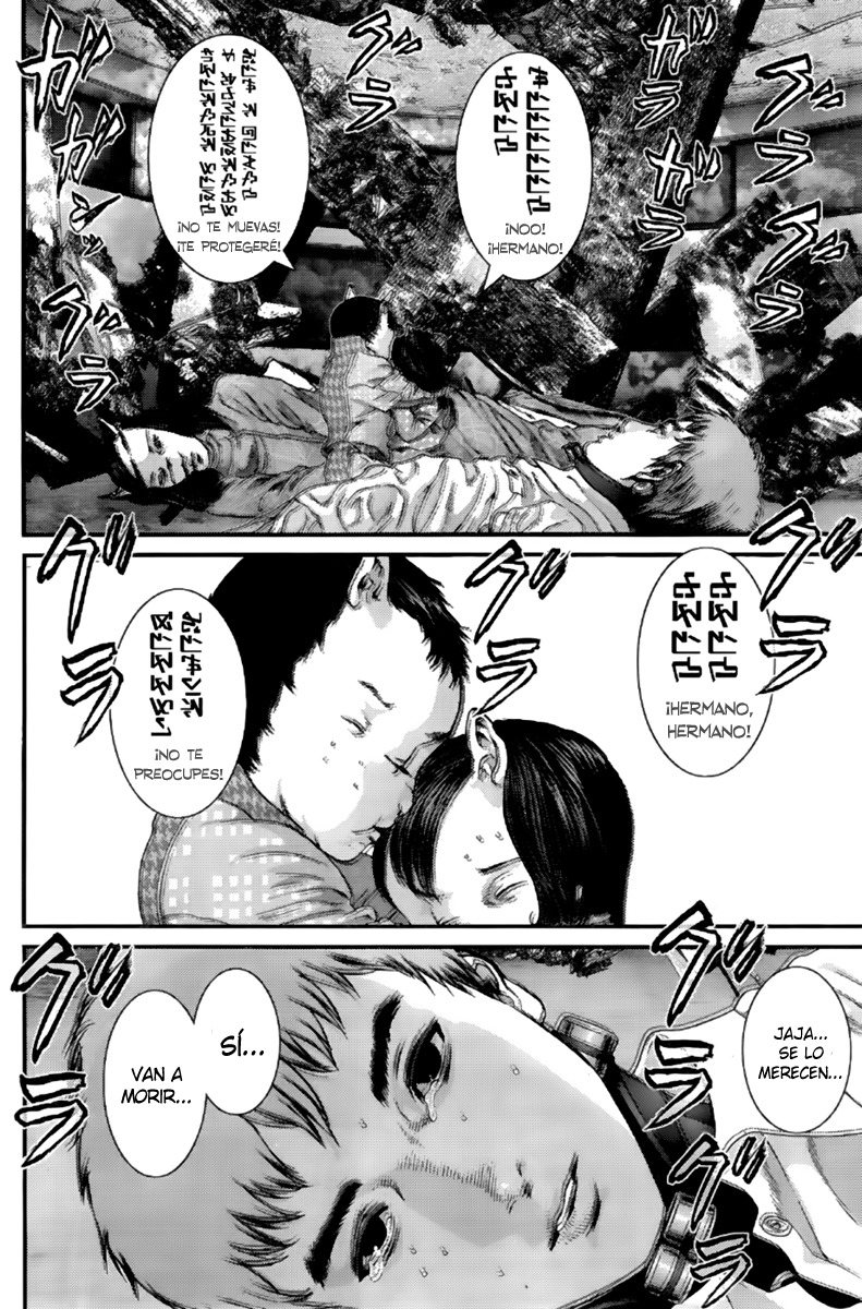 Read Gantz ES Manga Online