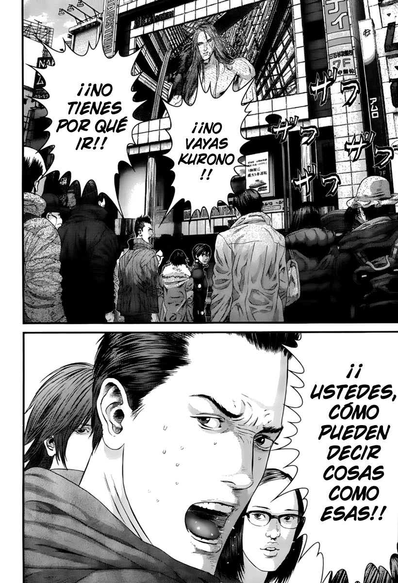 Read Gantz ES Manga Online