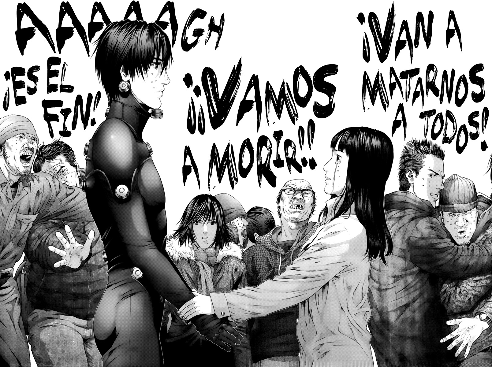 Read Gantz ES Manga Online