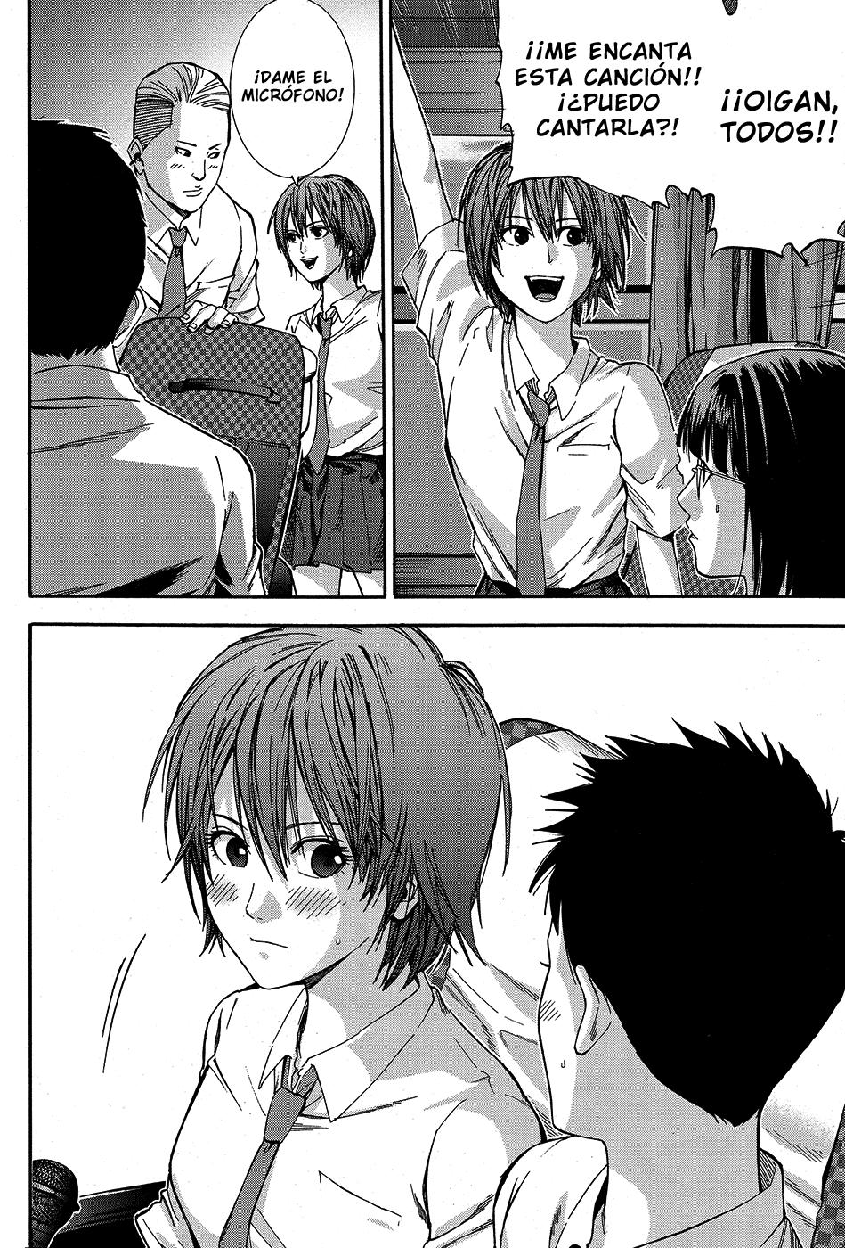 Read Gantz_ G ES Manga Online