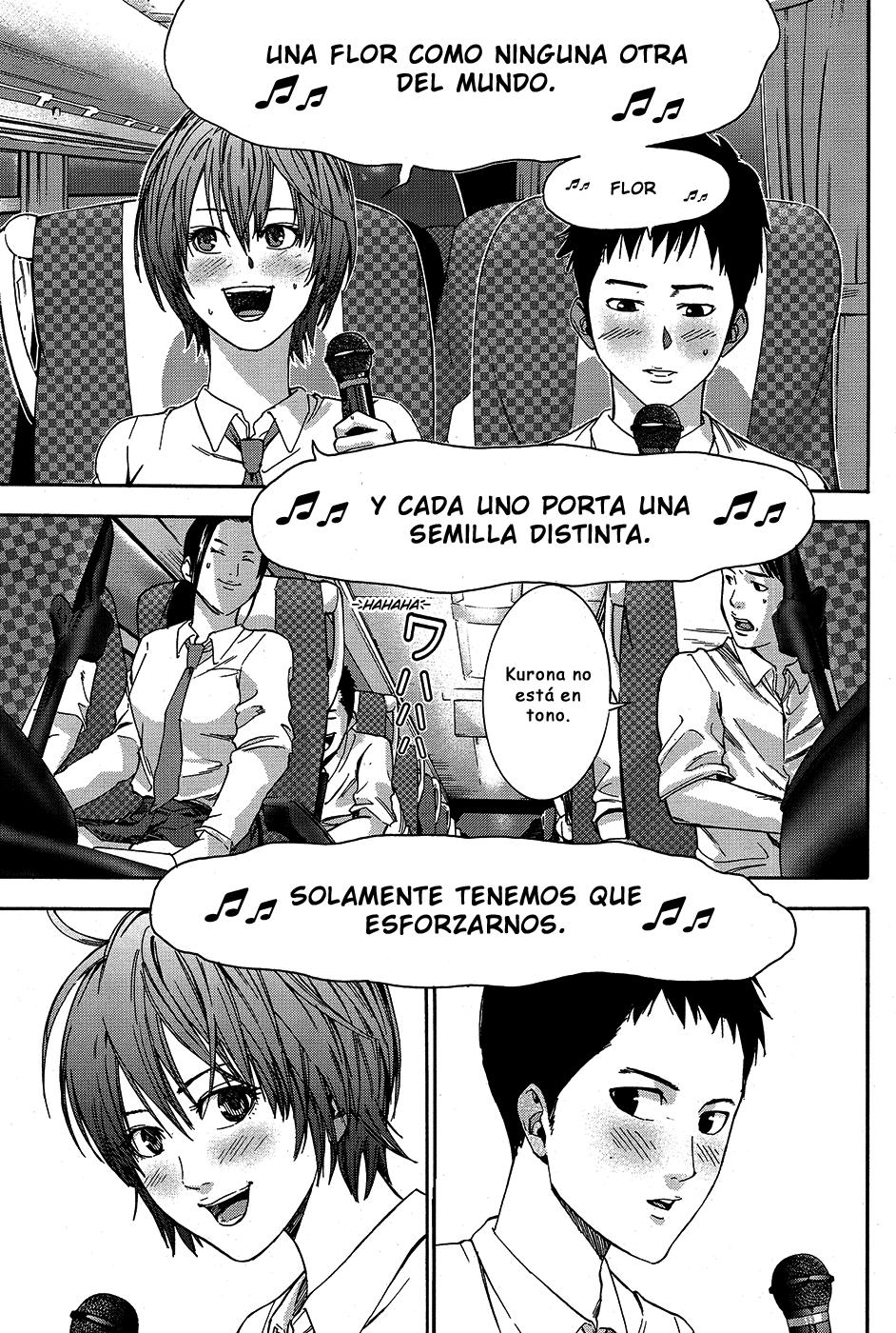 Read Gantz_ G ES Manga Online