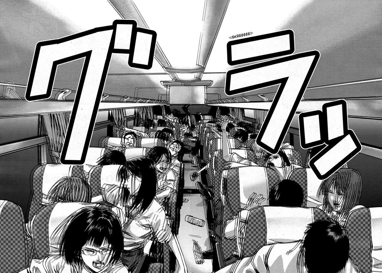 Read Gantz_ G ES Manga Online