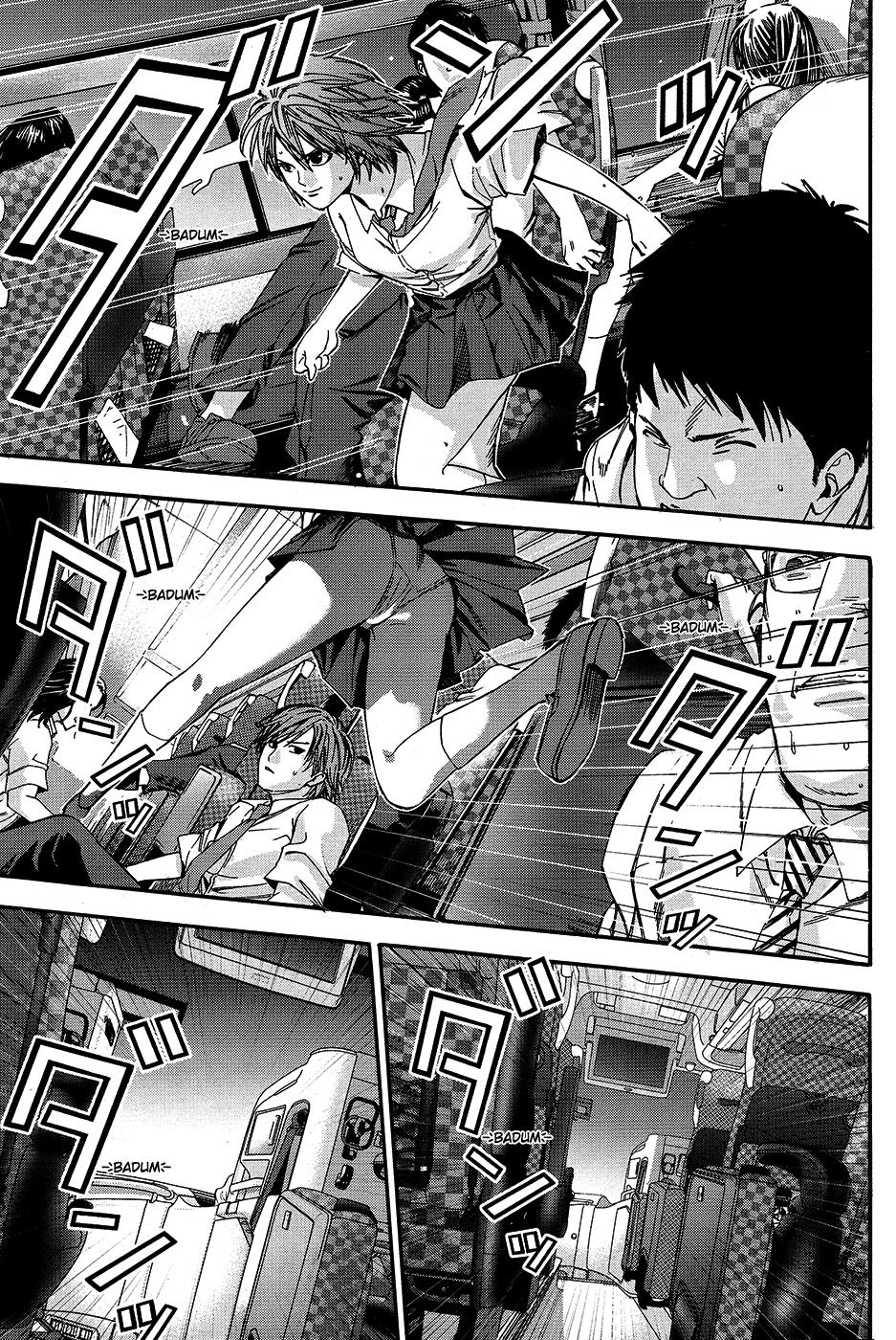 Read Gantz_ G ES Manga Online