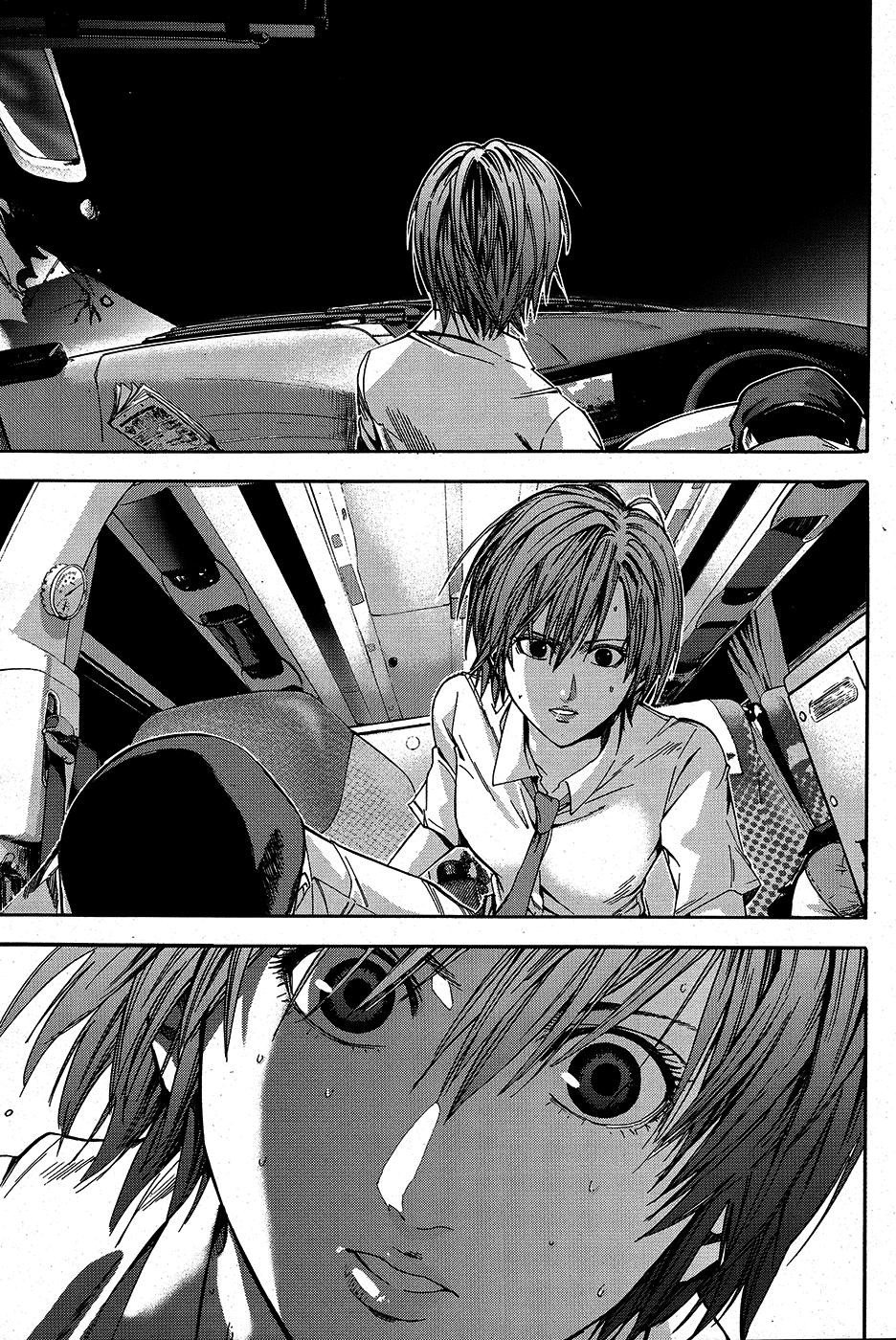 Read Gantz_ G ES Manga Online