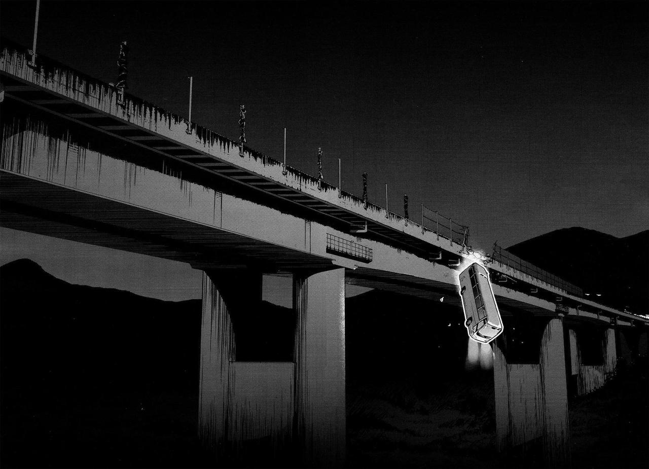 Read Gantz_ G ES Manga Online