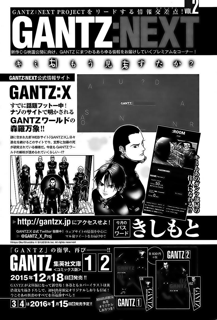 Read Gantz_ G ES Manga Online