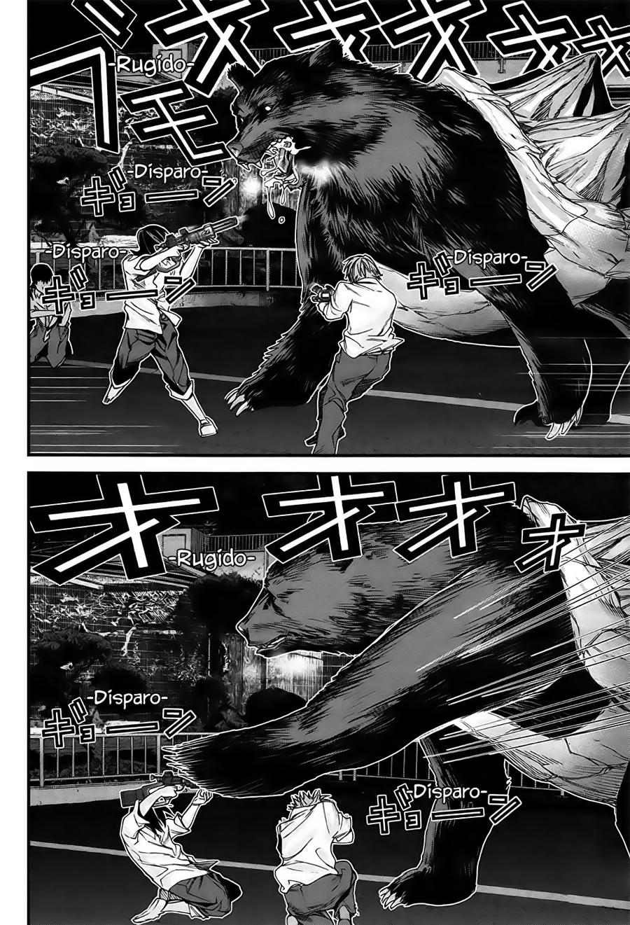 Read Gantz_ G ES Manga Online