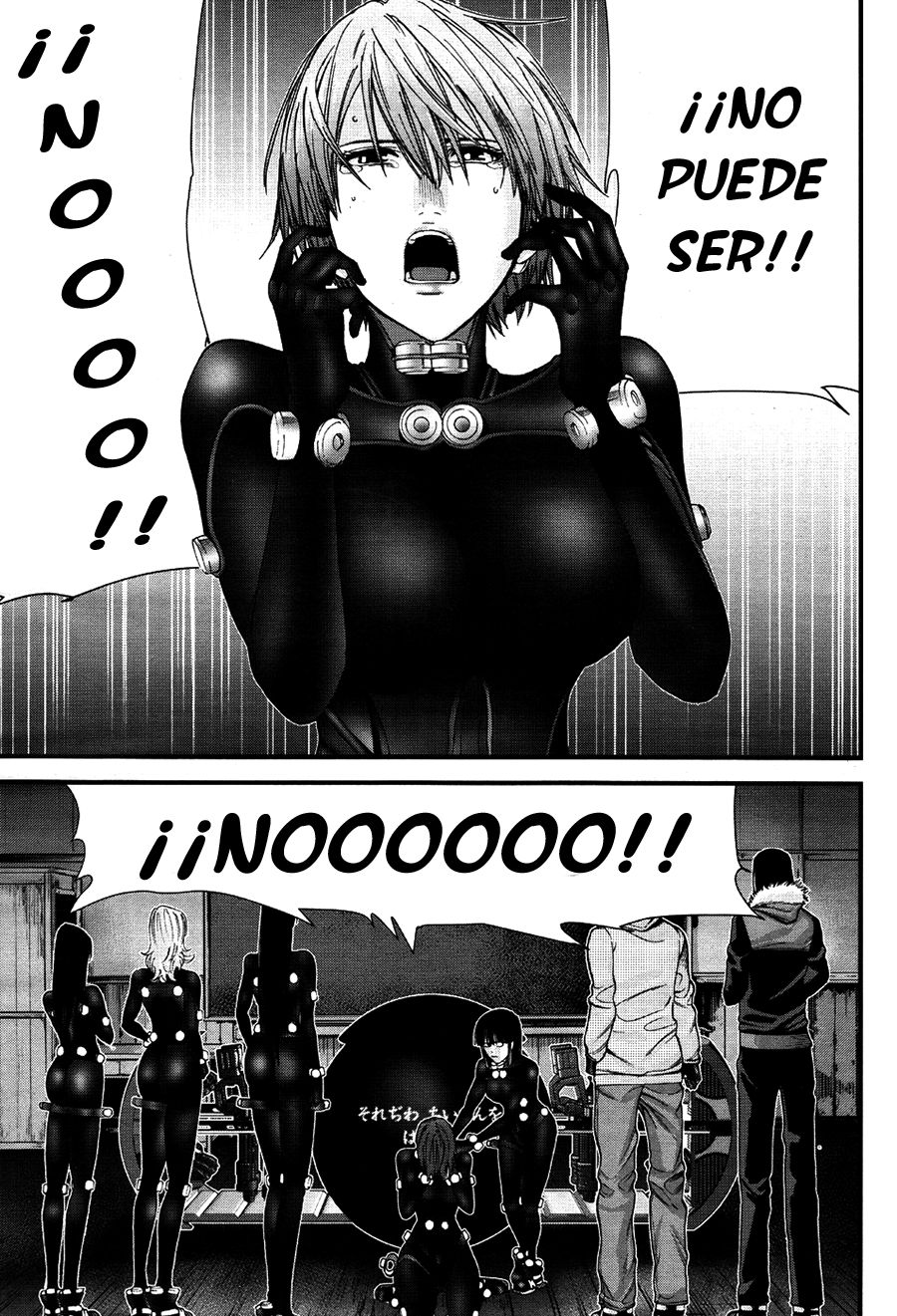 Read Gantz_ G ES Manga Online