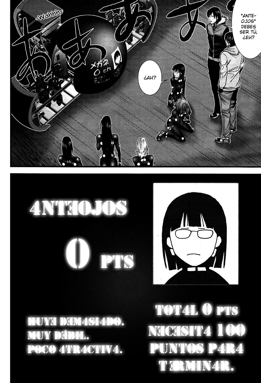 Read Gantz_ G ES Manga Online
