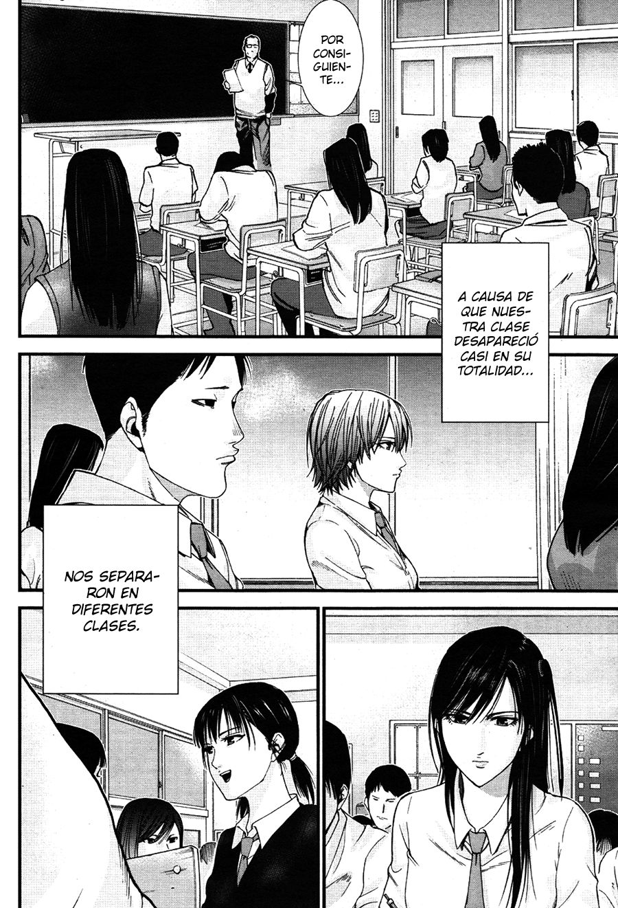 Read Gantz_ G ES Manga Online