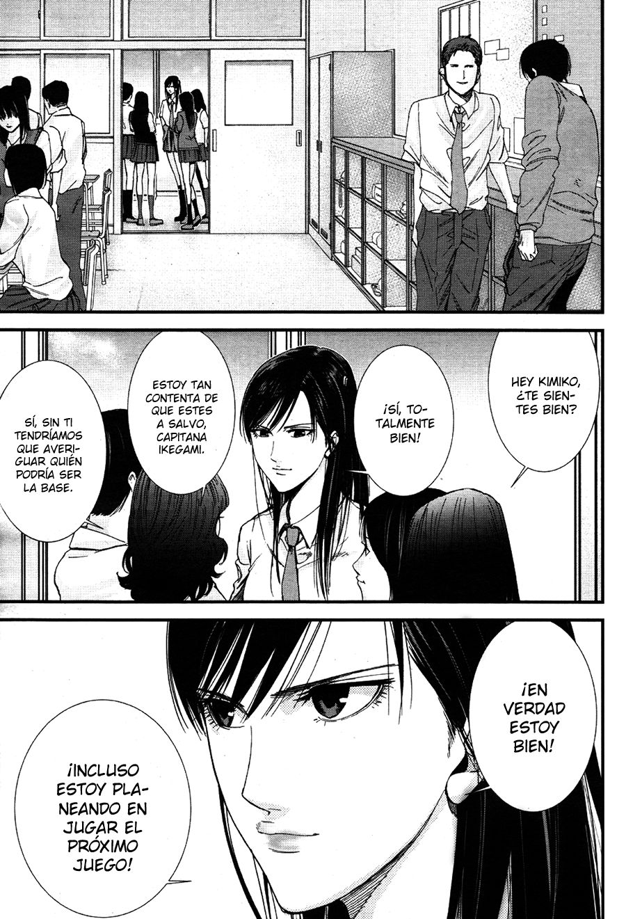 Read Gantz_ G ES Manga Online