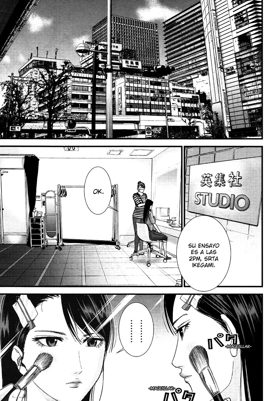 Read Gantz_ G ES Manga Online