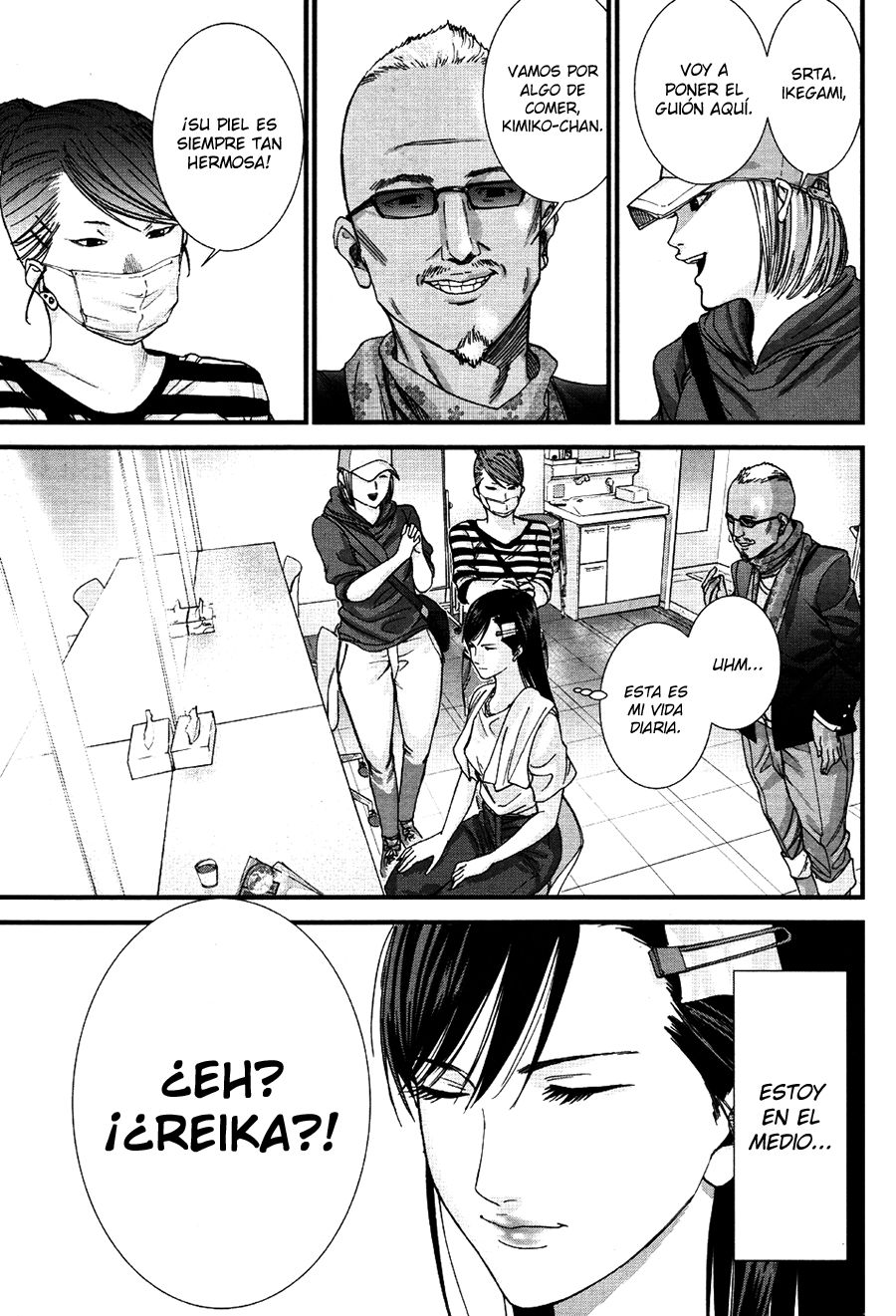 Read Gantz_ G ES Manga Online