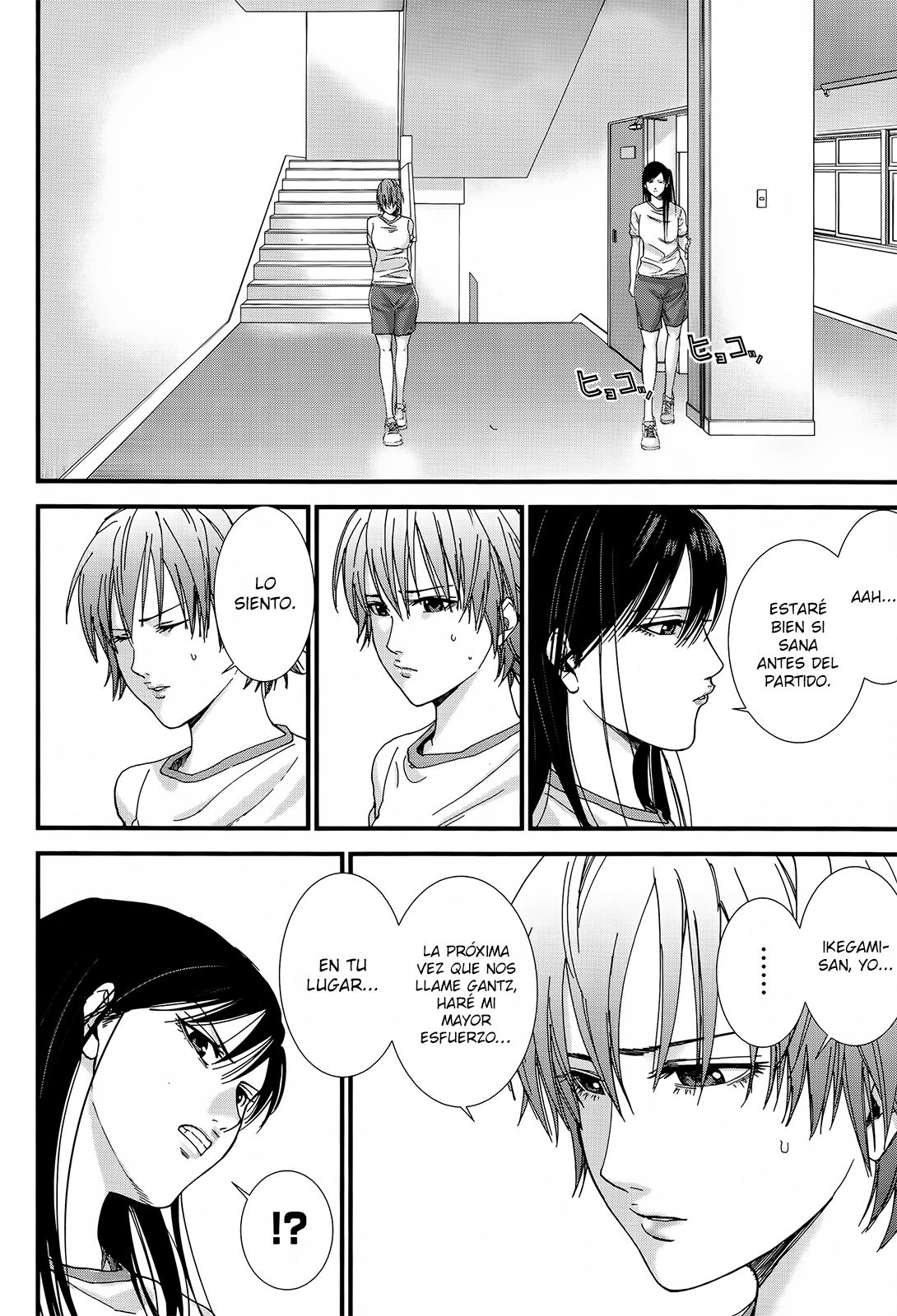 Read Gantz_ G ES Manga Online