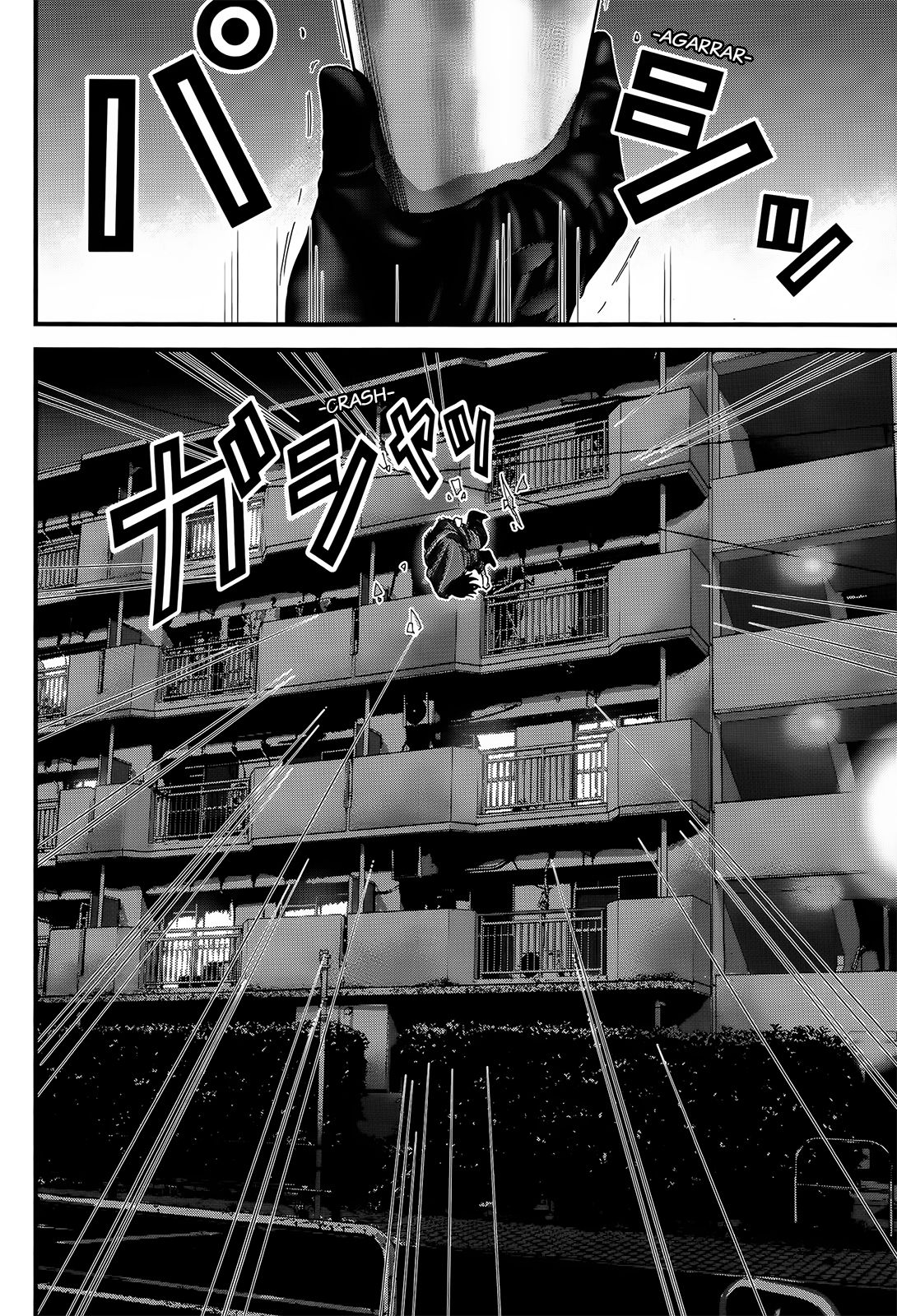 Read Gantz_ G ES Manga Online