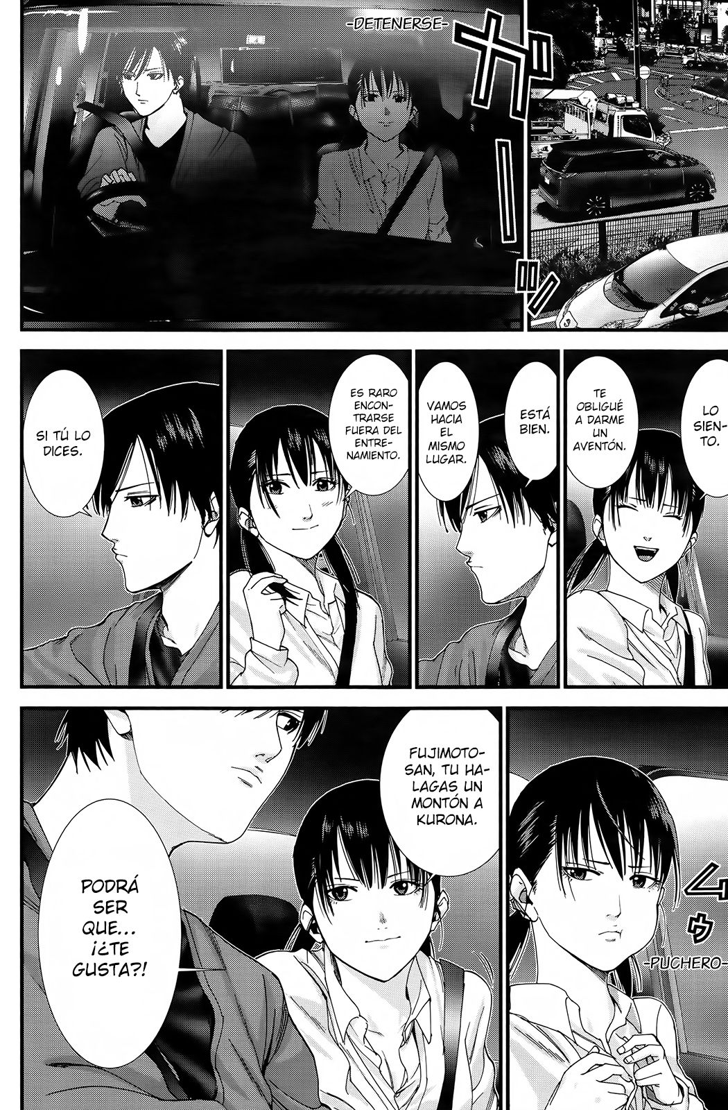 Read Gantz_ G ES Manga Online