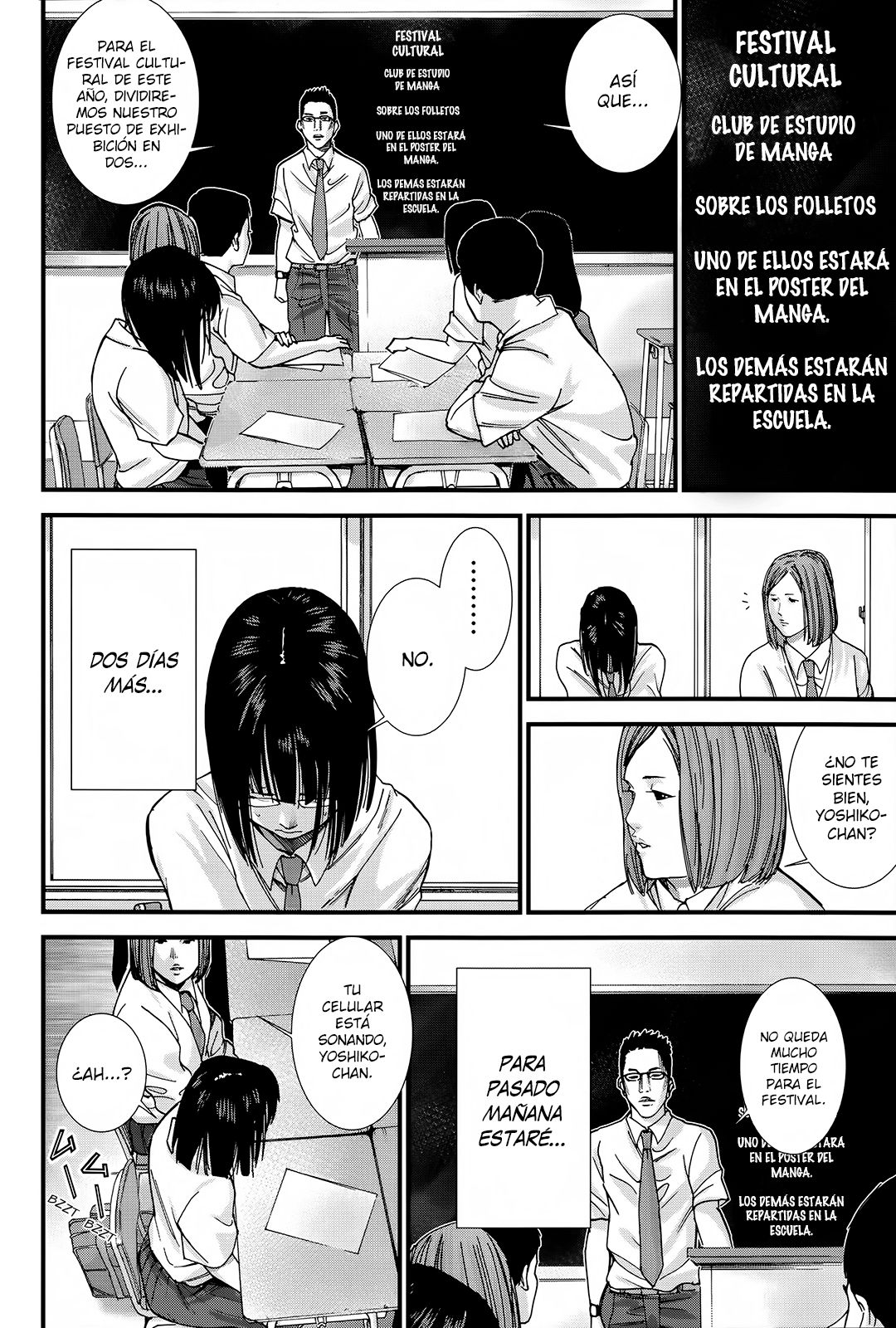 Read Gantz_ G ES Manga Online