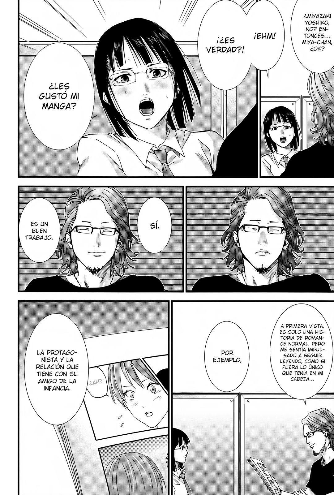 Read Gantz_ G ES Manga Online